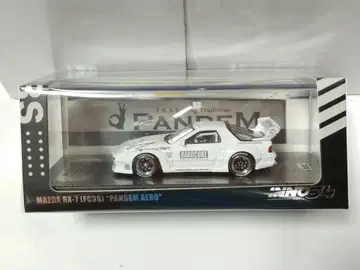 이노 모델 1/64 마쓰다 RX7 (FC3S) 팬데믹 화이트