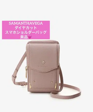SAMANTHAVEGA 다이아 컷 스마트폰 숄더백 핑크