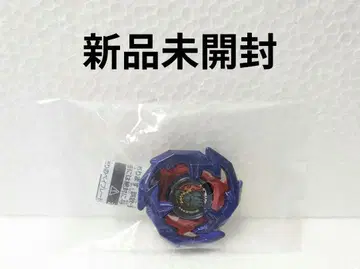 베이블레이드 x 코로코로 한정판 도란소드 메탈 코트 블루