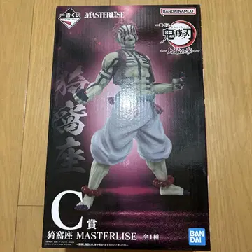 귀멸의 칼날 제일복권 아카자 MASTERLISE C상