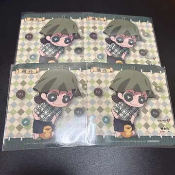 용병