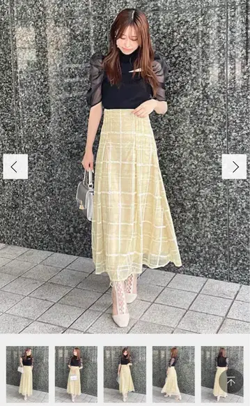 몰 체크 플레어 스커트