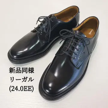 REGAL 리걸 2504 천연 가죽 슈즈 플레인토 비즈니스 블랙