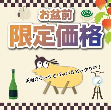 난J민 원포인트 티셔츠