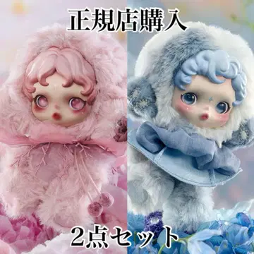 SKULLPANDA 스컬 팬더 windflower dew 2개 세트