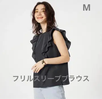 플라스테 프릴 슬리브 블라우스