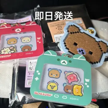 네오 리락쿠마 복권 게이밍 리락쿠마 G상 F상 와펜 참