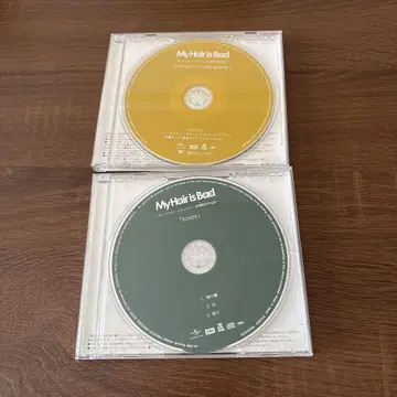 My Hair is Bad 공연장 한정판 CD DVD