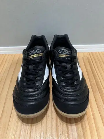 Mizuno Morelia 프로페셔널 모델 축구화
