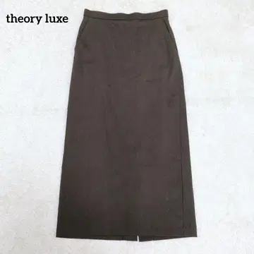 theoryluxe 23ss CRISP LINEN 펜슬 스커트 브라운
