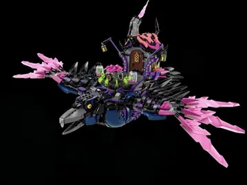 레고 (LEGO) 드림즈 네버위치 미드나잇 레이븐 71478