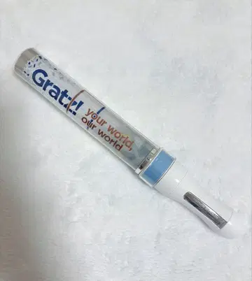 우치다 유마 응원봉