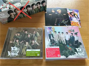 나니와단시 BON BON VOYAGE [일반 버전 + 초회 한정판 2]