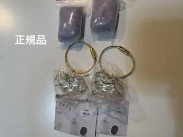 우리 아이의 털뭉치, 사바트라