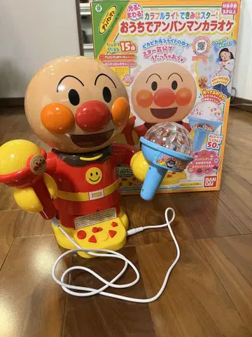 집에서 호빵맨 가라오케