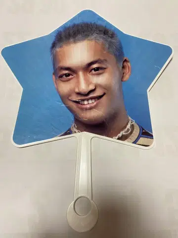 SMAP 부채  카토리 신고