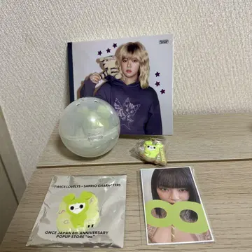 TWICE strategy CD 앨범 디지팩 정연 굿즈 등