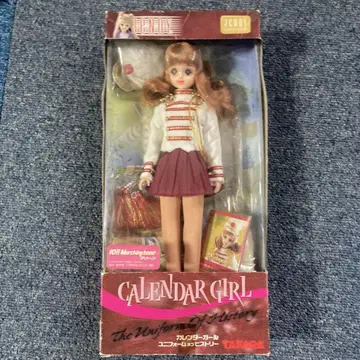 타카라 제니 달력 걸 유니폼 온 히스토리 마린 상자 파손 있음