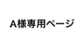 컬러풀 피치 파라피치 캔뱃지