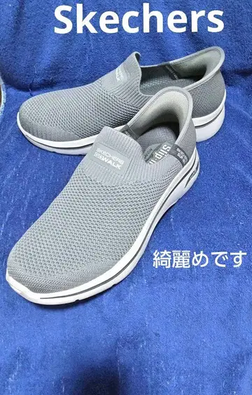 Skechers/ Arch Fit / 그레이 / 슬립온 슈즈 몇 번 착용