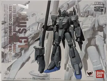 반다이 METAL ROBOT 제타 플러스 C1