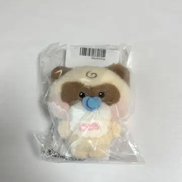 zb1 제로니 BABY PLUSH CHARM 잔하오 하니니