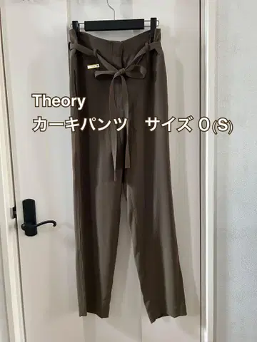 "새상품급" Theory 카키 팬츠 사이즈 0(S)