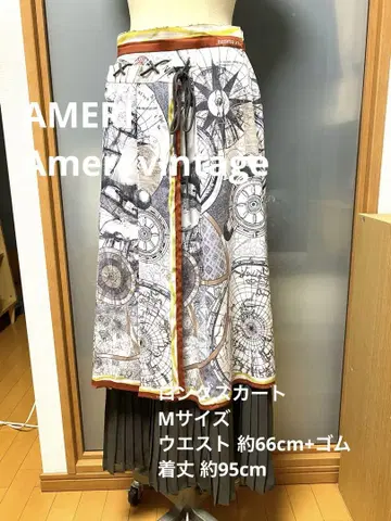 지도 프린트 롱 플리츠 스커트