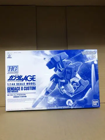 HG 1/144 제노아스 O 커스텀