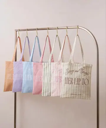미개봉 새상품 herlipto Scoop and Escape Tote