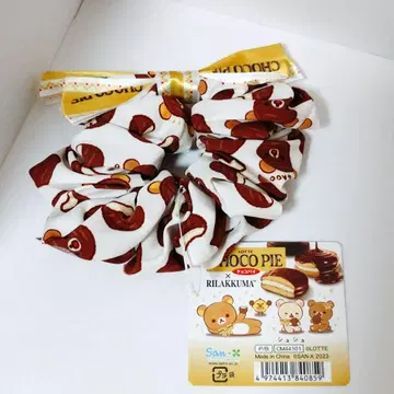 로프트 한정판 스크런치 리락쿠마