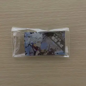 암살교실 아크릴 배지