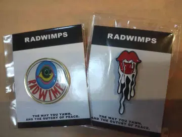 새상품 2개 RADWIMPS 월드 투어 2024 핀 배지 핀즈
