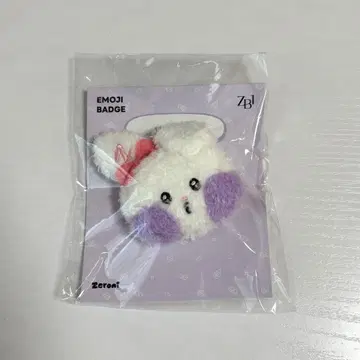 zb1 제로니 BABY PLUSH CHARM 한유진 유니니