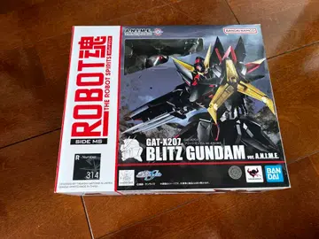 로봇혼 블리츠 건담