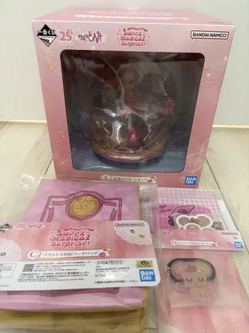 제일복권 오자마녀 도레미 봄바람 도레미 A상 C상 세트
