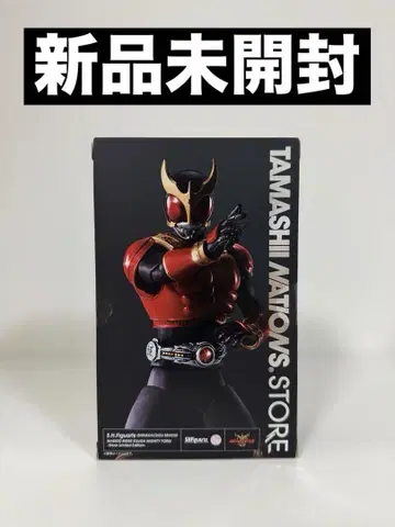 S.H.Figuarts (진골 조각 제법) 가면라이더 쿠우카 마이티 폼