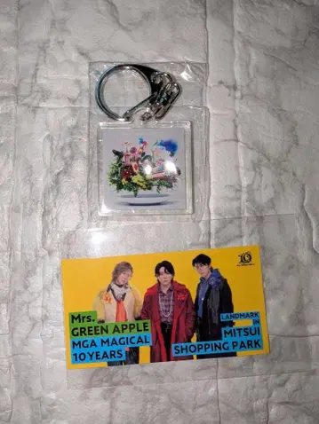 Mrs. GREEN APPLE 라라포트 콜라보 키링 + 스티커 세트