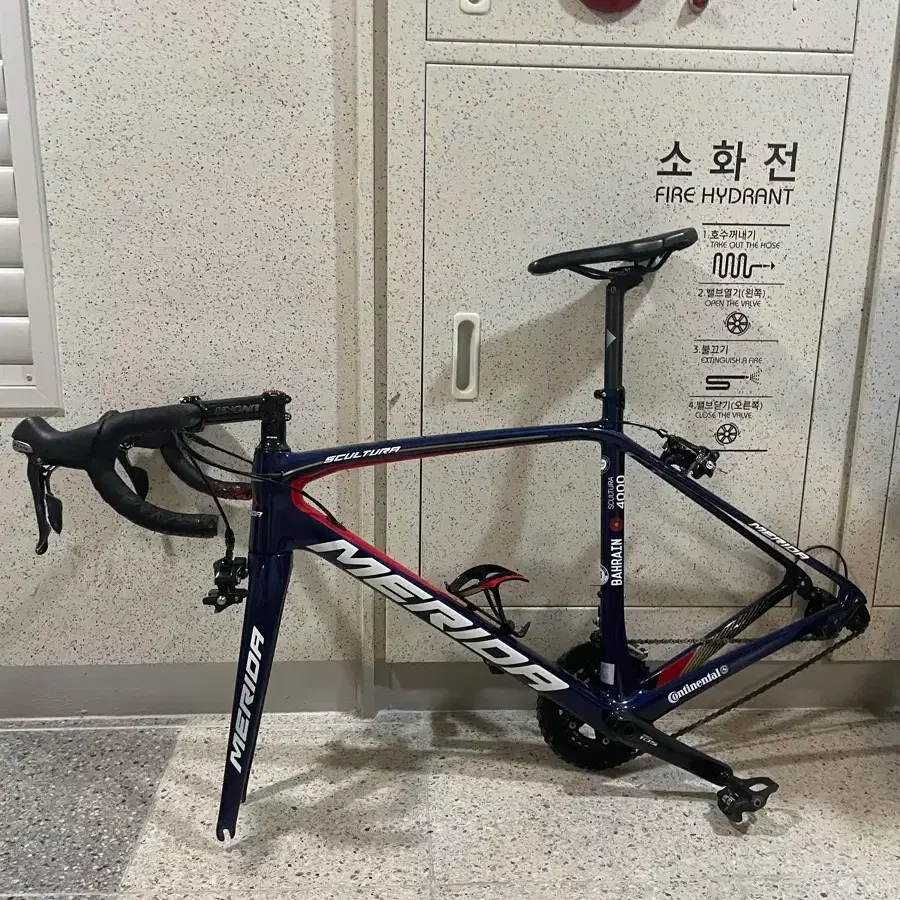 自転車本体 Merida Sculptura 4000 Bahrain s-l400.jpg