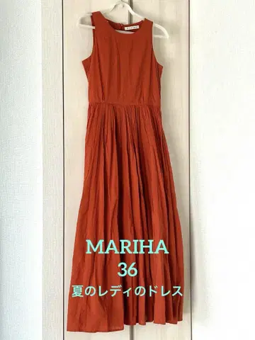 MARIHA 마리하 여름 레이디 드레스