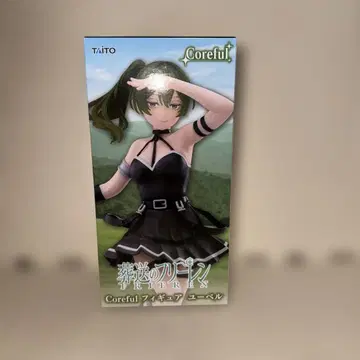 장송의 프리렌 Coreful 피규어 유벨