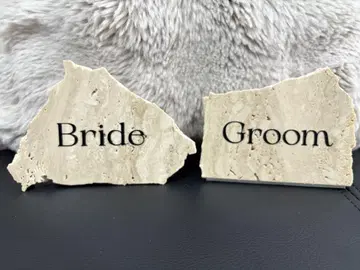 접수 사인 웨딩 Bride Groom 석재