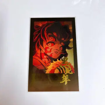 귀멸의 칼날 다이닝 코쿠시보 폴라로이드 무한성 편 ufotable