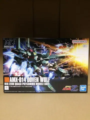 HG 1/144 도벤 울프