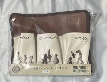 FINAL FANTASY IX 제일복권 포켓 부착 티슈 박스 커버