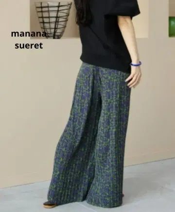 manana suerte FLOWER 프린트 플리츠 와이드 팬츠