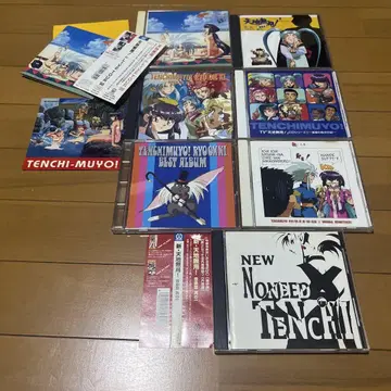 천지무용 CD 세트 7장 세트
