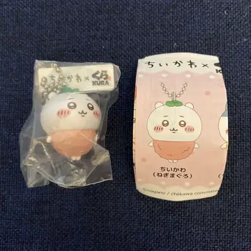치이카와 (먼작귀) 쿠라스시 스트랩