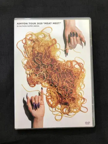 AIMYON TOUR 2020 "MEAT MEET" DVD