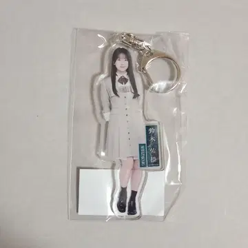 스즈키 유타 노기자카46 개별 전신 아크릴 키링/네이블 오렌지